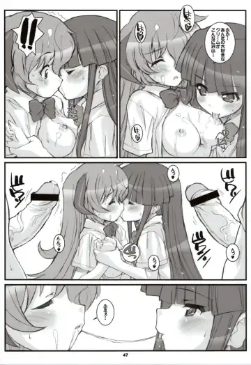 [Hagiya Masakage] LINXON Fhentai - Page 46