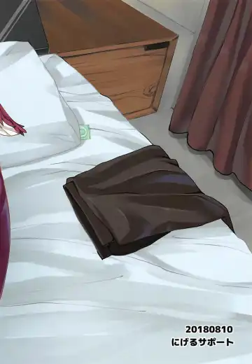 [Nigesapo] Powapowa-kei Iyashi Misty to Ecchi Suru Hon Fhentai - Page 22