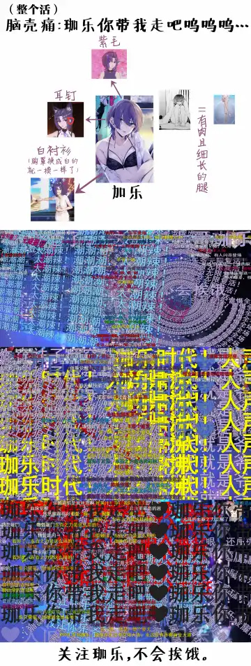 [Kangoku Meika] Sex Shitara Meccha Yanda Fhentai - Page 54