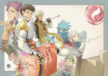 Read [Aper] One Knight Stand - Fhentai