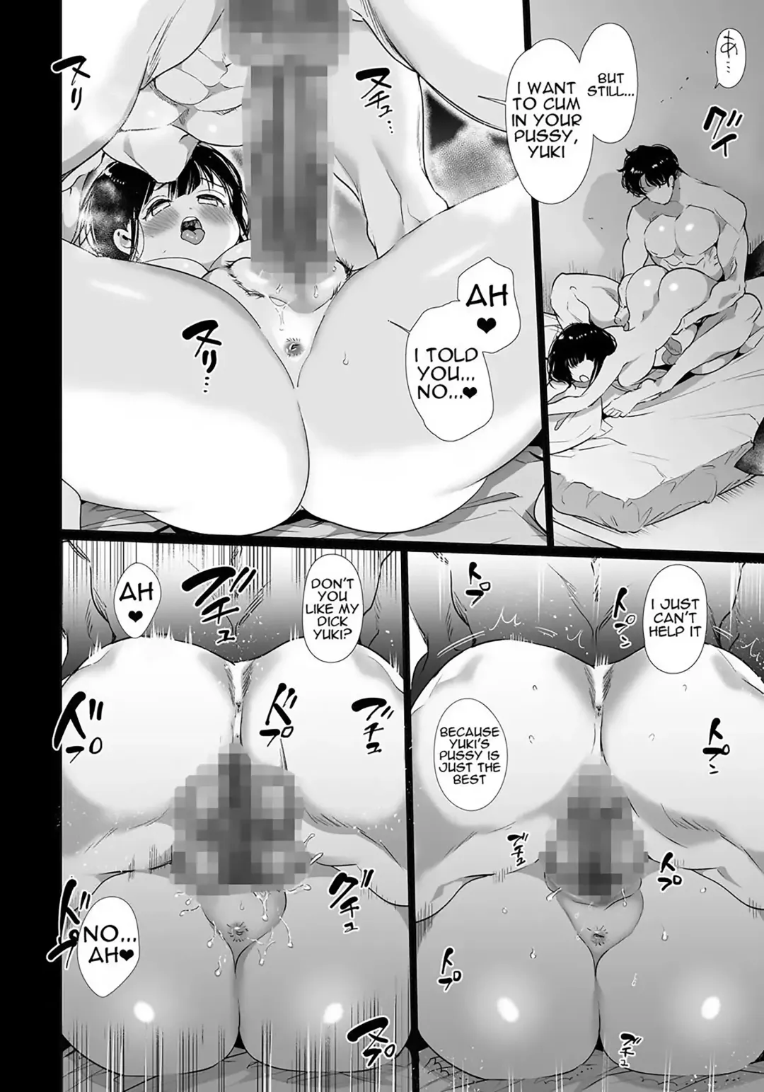 [Yamamoto Tomomitsu] Yuki-Chan NTR Fhentai - Page 33