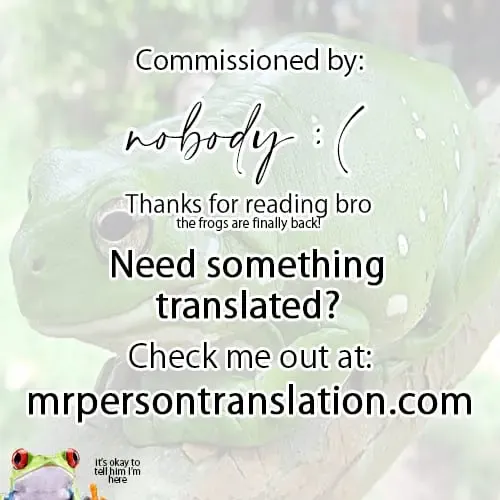 [Hotate-chan] Namaiki na Imouto | My Little Sister Is A Cunt (decensored) Fhentai - Page 8