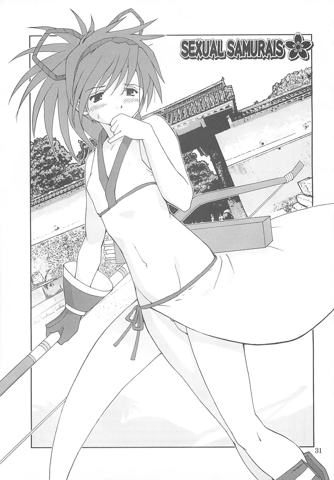 [Saigado] Sexual Samurais Fhentai - Page 31
