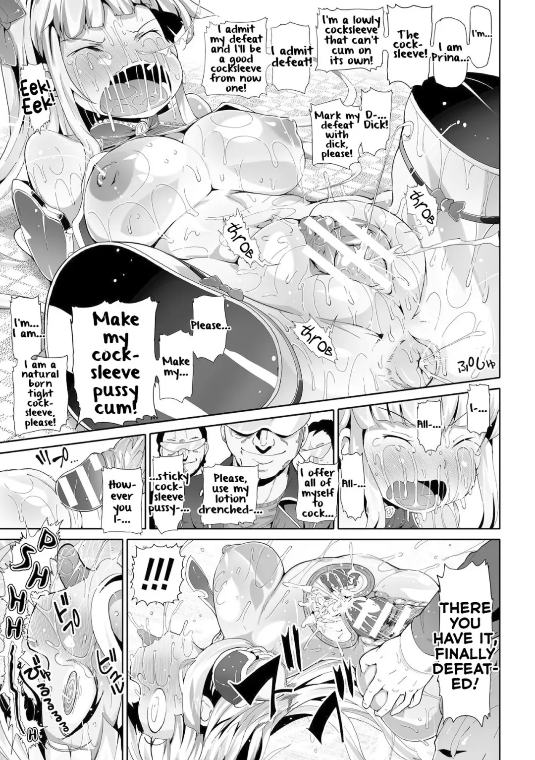 [Aox] Zettai Haiboku! Purina-san Fhentai - Page 9