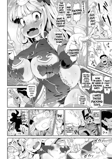 [Aox] Zettai Haiboku! Purina-san Fhentai - Page 2