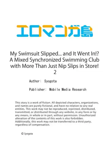 [Shogota] Mizugi ga Zurete... Haitteru! ~Porori ja Sumanai Danjo Kongou Synchro-bu~ 2 - My Swimsuit Slipped... And it went in!? A Mixed Synchronized Swimming Club with More Than Just Nip Slips in Store! ~ 2 Fhentai - Page 27
