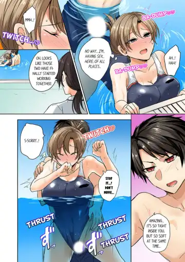 [Shogota] Mizugi ga Zurete... Haitteru! ~Porori ja Sumanai Danjo Kongou Synchro-bu~ 2 - My Swimsuit Slipped... And it went in!? A Mixed Synchronized Swimming Club with More Than Just Nip Slips in Store! ~ 2 Fhentai - Page 4