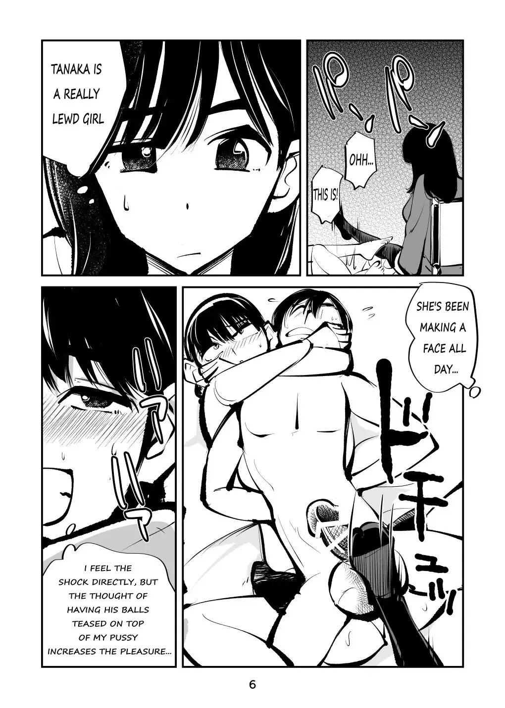 [Makunouchi] Denma Shitei 4 Otoshidama Zeme Fhentai - Page 6