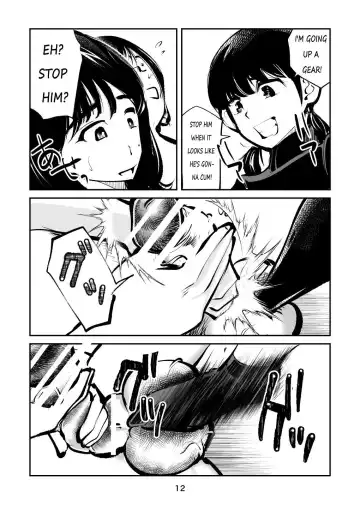 [Makunouchi] Denma Shitei 4 Otoshidama Zeme Fhentai - Page 12