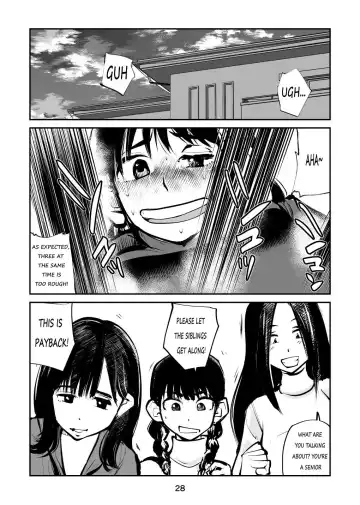 [Makunouchi] Denma Shitei 4 Otoshidama Zeme Fhentai - Page 28