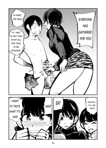 [Makunouchi] Denma Shitei 4 Otoshidama Zeme Fhentai - Page 5