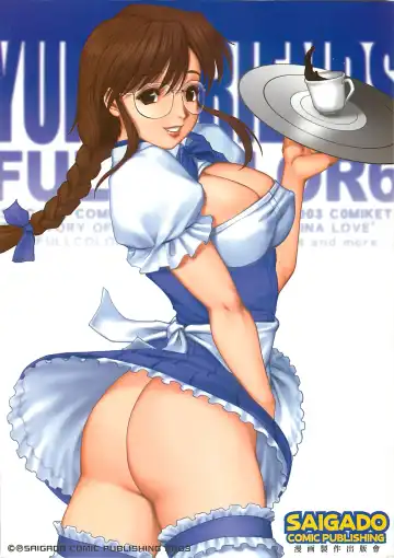 [Saigado] Yuri & Friends Fullcolor 6 Fhentai - Page 2