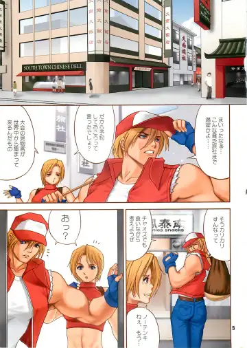 [Saigado] Yuri & Friends Fullcolor 6 Fhentai - Page 5