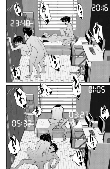 [Walter Wolf] Sodo-mura no Appare na Menmen Fhentai - Page 68