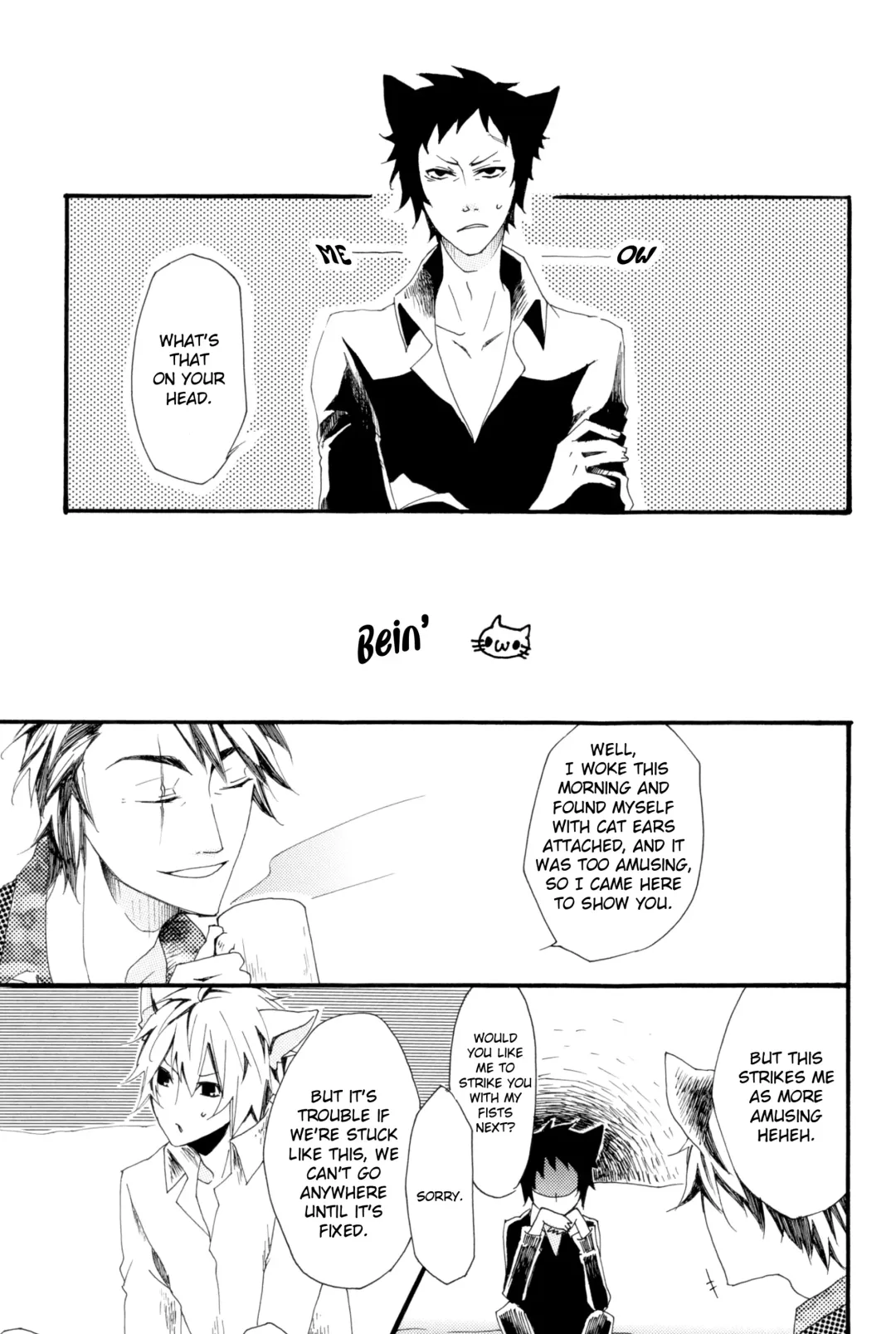 [Mayu] Awakusu-kai no Oji-san to Nyannyan Suru Hon Fhentai - Page 6