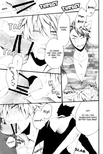 [Mayu] Awakusu-kai no Oji-san to Nyannyan Suru Hon Fhentai - Page 12