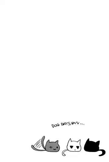 [Mayu] Awakusu-kai no Oji-san to Nyannyan Suru Hon Fhentai - Page 15