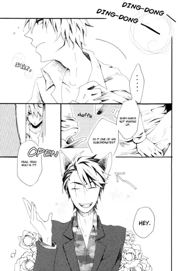 [Mayu] Awakusu-kai no Oji-san to Nyannyan Suru Hon Fhentai - Page 4