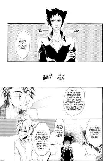 [Mayu] Awakusu-kai no Oji-san to Nyannyan Suru Hon Fhentai - Page 6