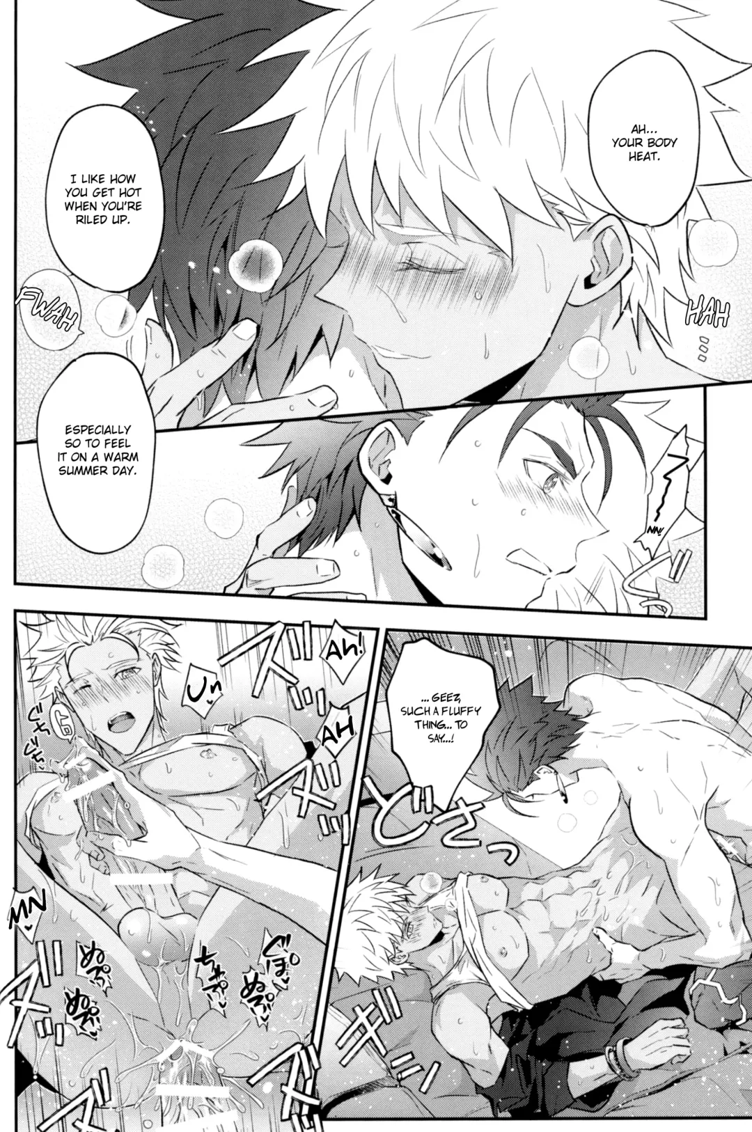 RestTime Sunrise Fhentai - Page 20