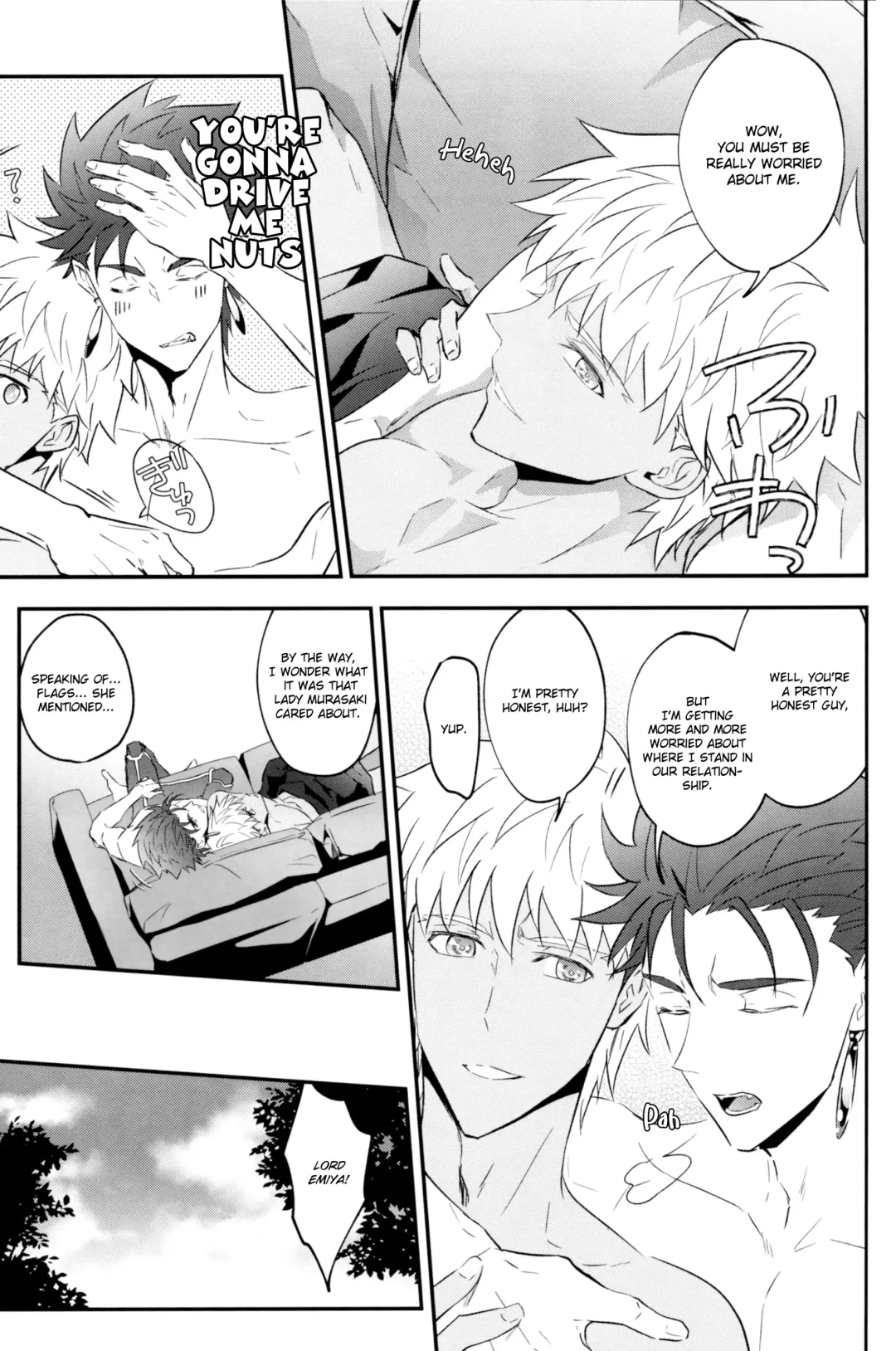 RestTime Sunrise Fhentai - Page 25