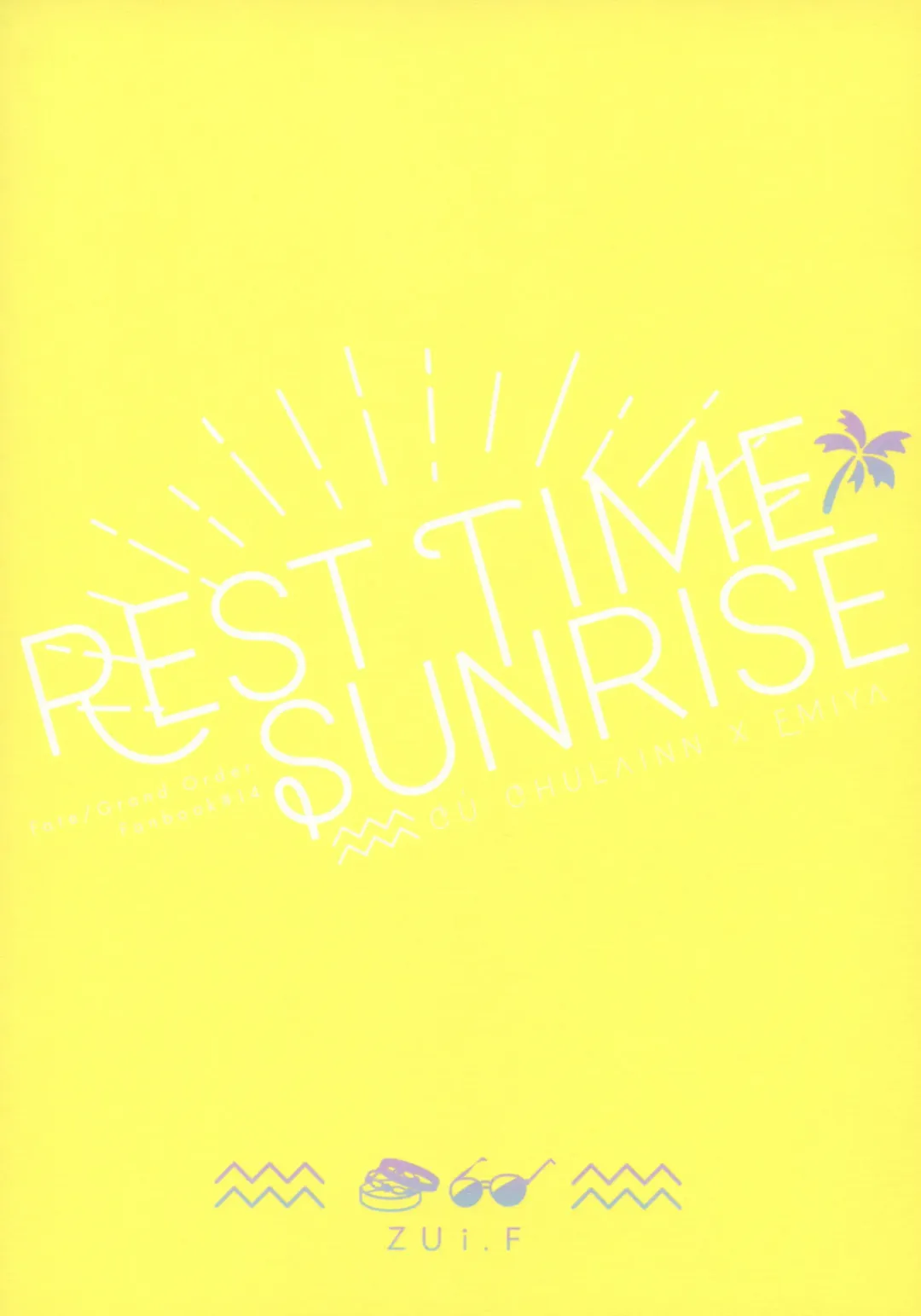 RestTime Sunrise Fhentai - Page 29