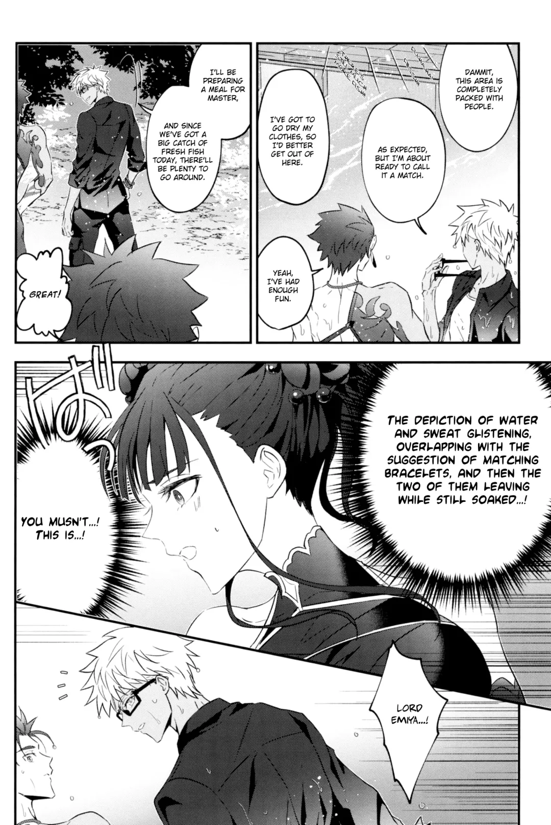 RestTime Sunrise Fhentai - Page 6