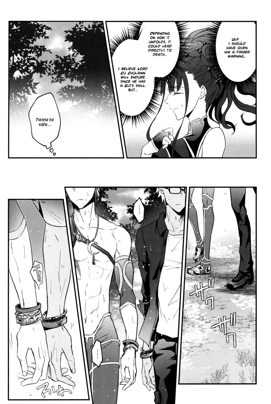 RestTime Sunrise Fhentai - Page 8