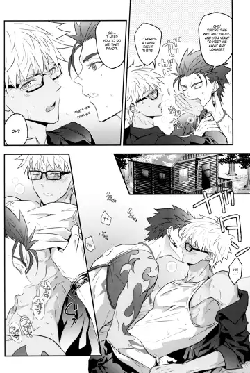 RestTime Sunrise Fhentai - Page 10