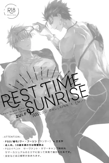 RestTime Sunrise Fhentai - Page 2
