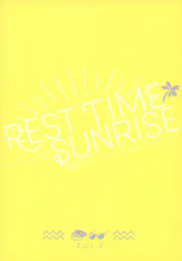 RestTime Sunrise Fhentai - Page 29