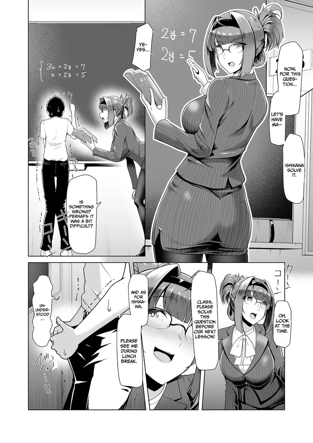 [8000] Oshiego to Ichinichijuu Sokuhame Shiteiru Dousei Seikatsu | Cohabitation Life with Students All Day Long Fhentai - Page 17