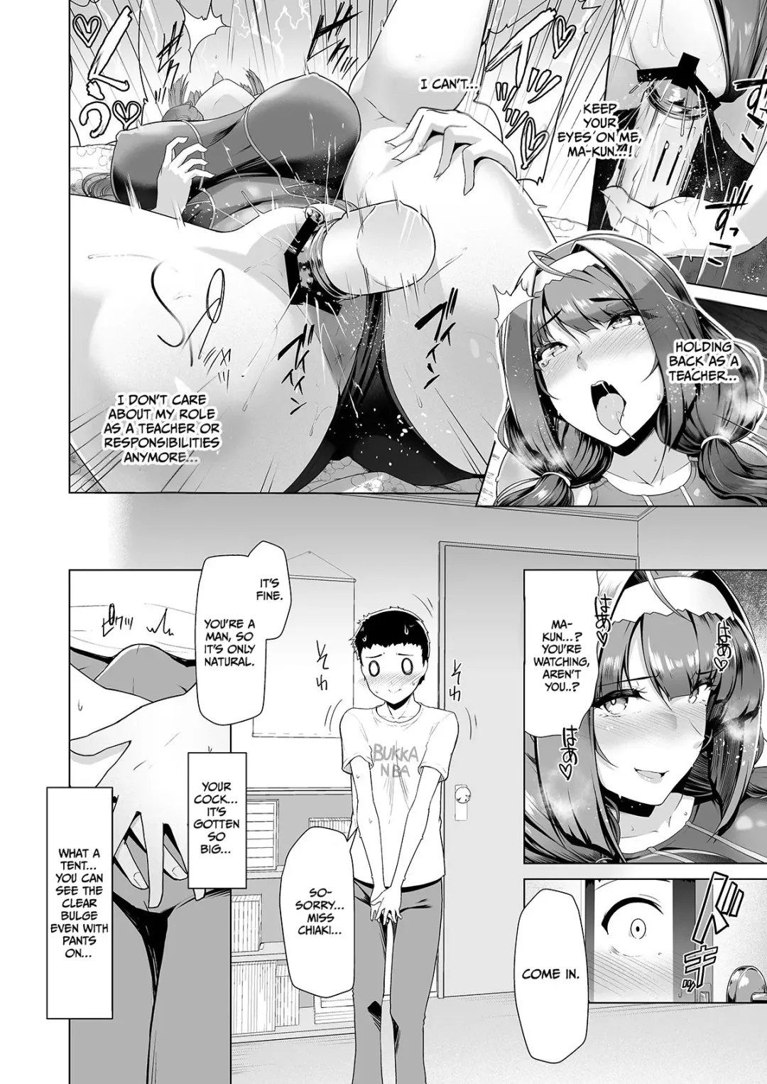 [8000] Oshiego to Ichinichijuu Sokuhame Shiteiru Dousei Seikatsu | Cohabitation Life with Students All Day Long Fhentai - Page 9