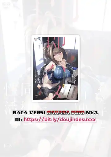 [8000] Oshiego to Ichinichijuu Sokuhame Shiteiru Dousei Seikatsu | Cohabitation Life with Students All Day Long Fhentai - Page 32