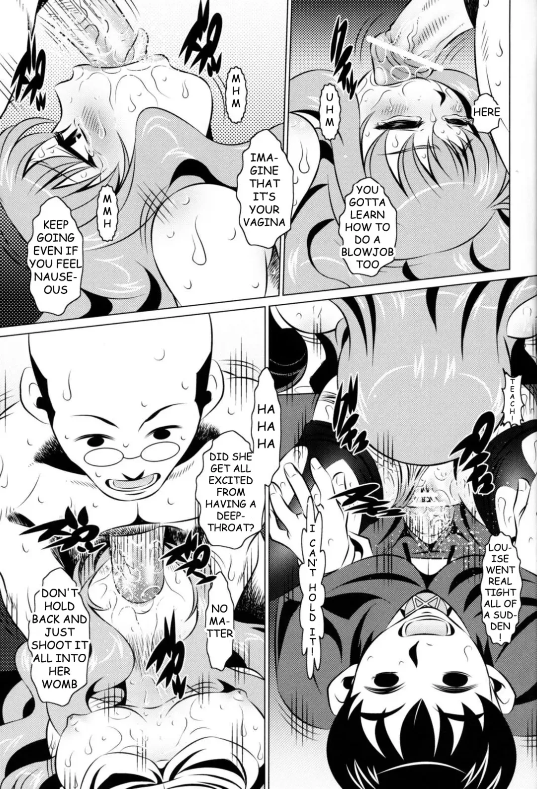 [Tanaka Naburu] Mass Assault Forced Conception | Shuudan Boukou Kyousei Jutai Fhentai - Page 12