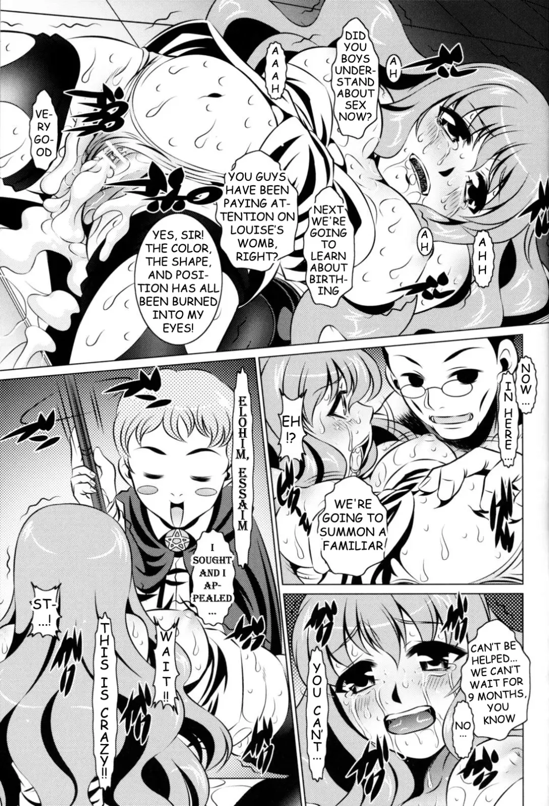 [Tanaka Naburu] Mass Assault Forced Conception | Shuudan Boukou Kyousei Jutai Fhentai - Page 14