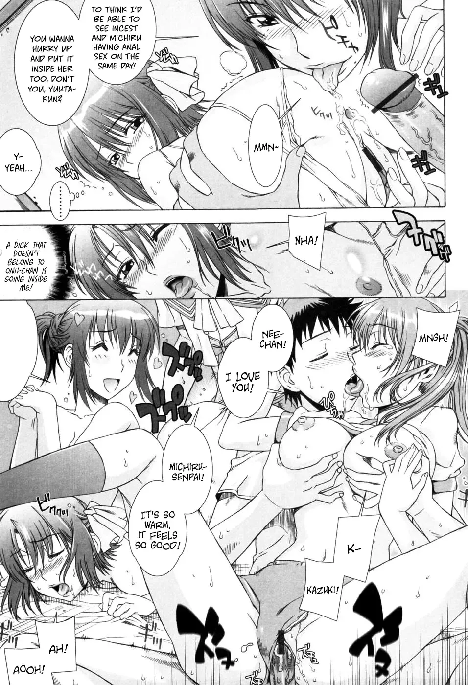 [Hanzaki Jirou] Yuuwaku no Hanazono - Flower Garden of Temptation Ch. 1-10 Fhentai - Page 106