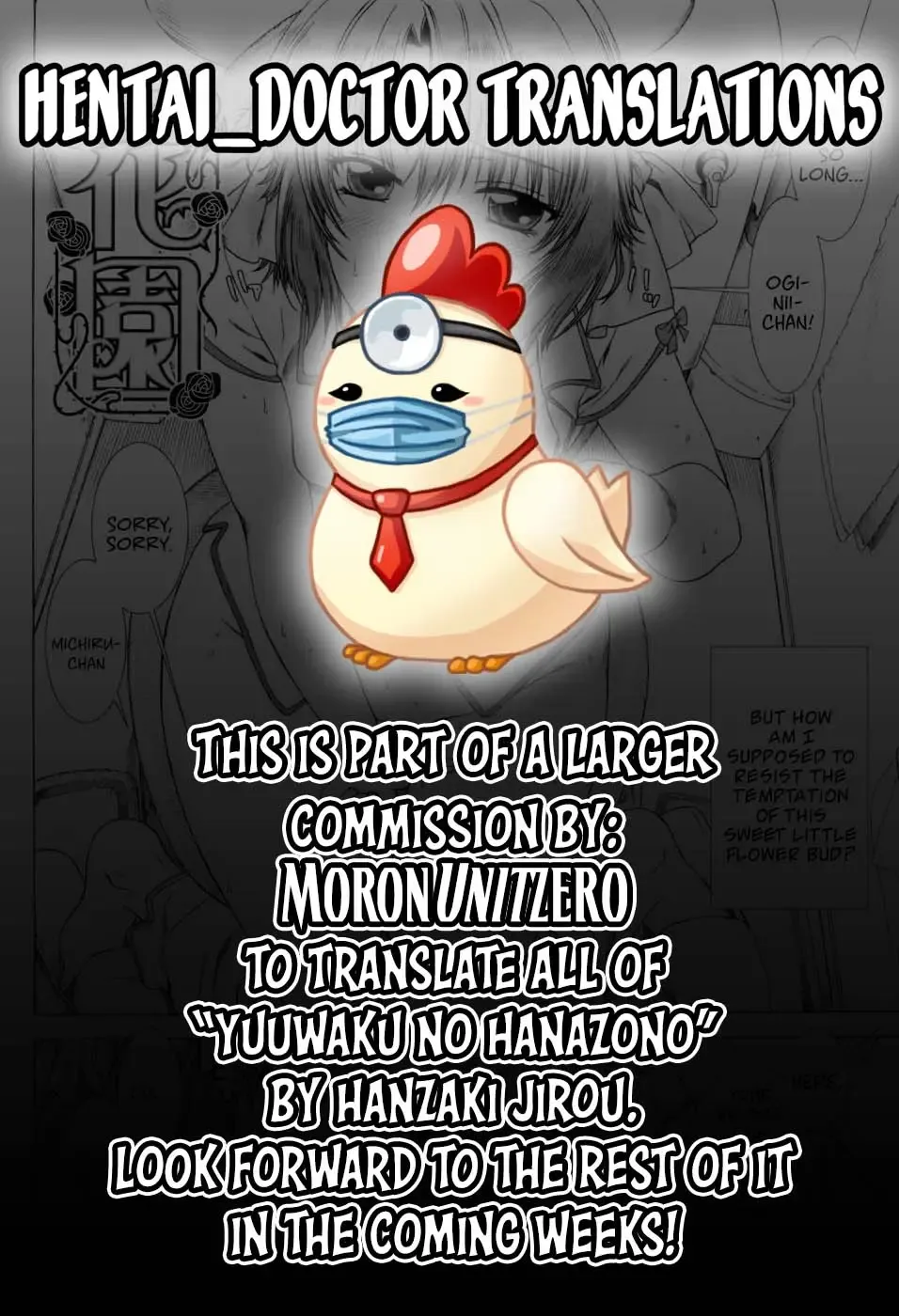 [Hanzaki Jirou] Yuuwaku no Hanazono - Flower Garden of Temptation Ch. 1-10 Fhentai - Page 166