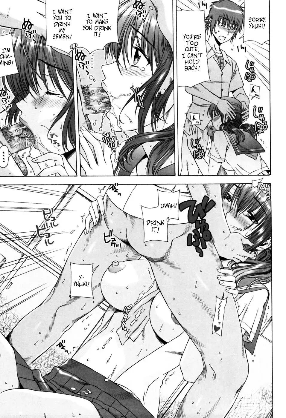 [Hanzaki Jirou] Yuuwaku no Hanazono - Flower Garden of Temptation Ch. 1-10 Fhentai - Page 177