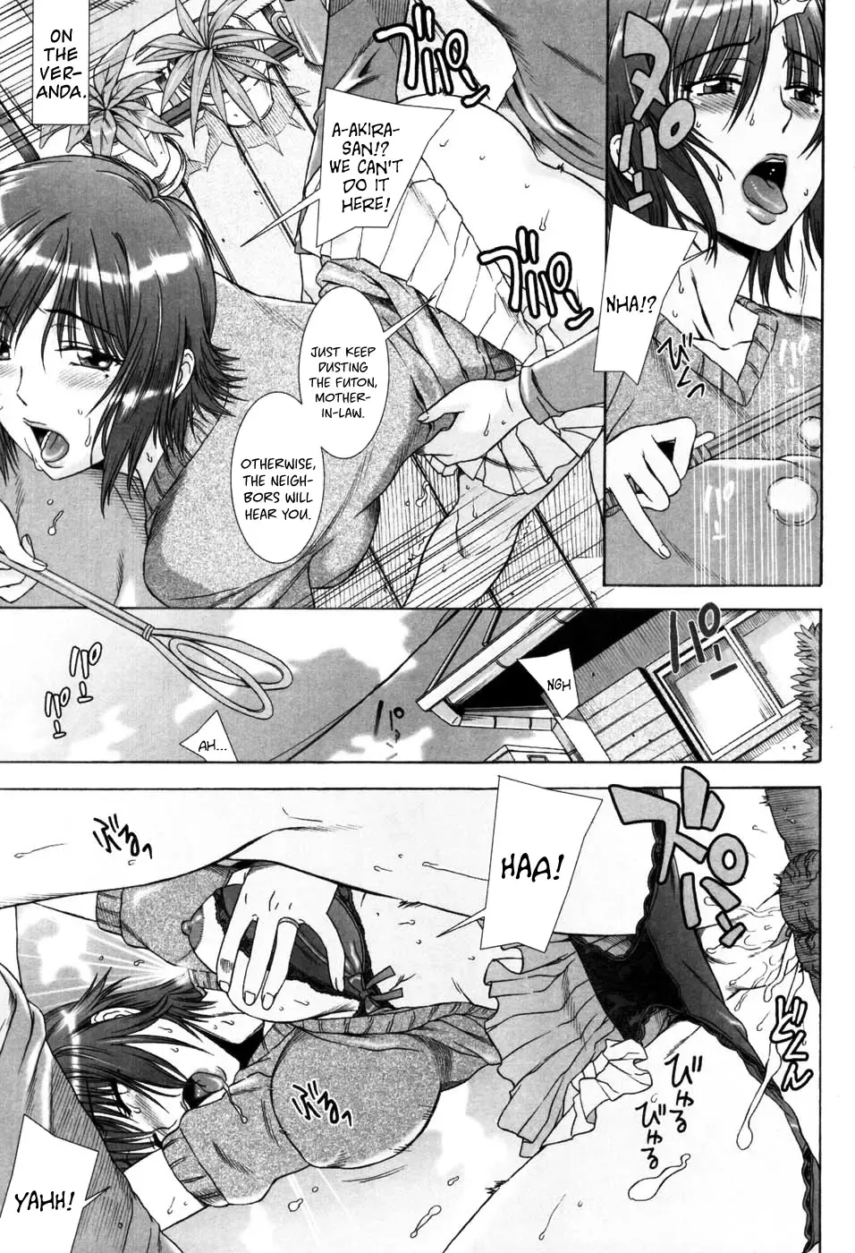 [Hanzaki Jirou] Yuuwaku no Hanazono - Flower Garden of Temptation Ch. 1-10 Fhentai - Page 68
