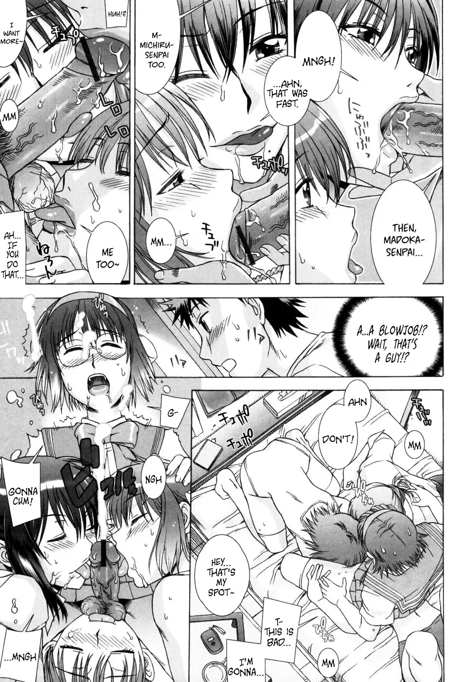 [Hanzaki Jirou] Yuuwaku no Hanazono - Flower Garden of Temptation Ch. 1-10 Fhentai - Page 89