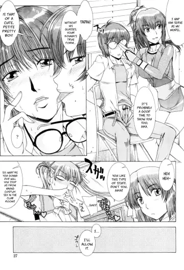 [Hanzaki Jirou] Yuuwaku no Hanazono - Flower Garden of Temptation Ch. 1-10 Fhentai - Page 27