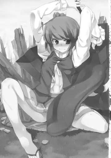 [Soine] Ushiro no Shoumen Daare? Fhentai - Page 3