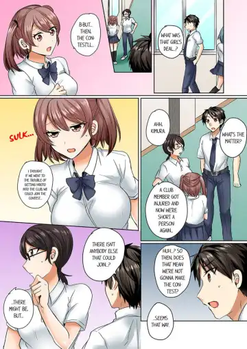 [Shogota] Mizugi ga Zurete... Haitteru! ~Porori ja Sumanai Danjo Kongou Synchro-bu~ 3 - My Swimsuit Slipped... And it went in!? A Mixed Synchronized Swimming Club with More Than Just Nip Slips in Store! ~ 3 Fhentai - Page 17