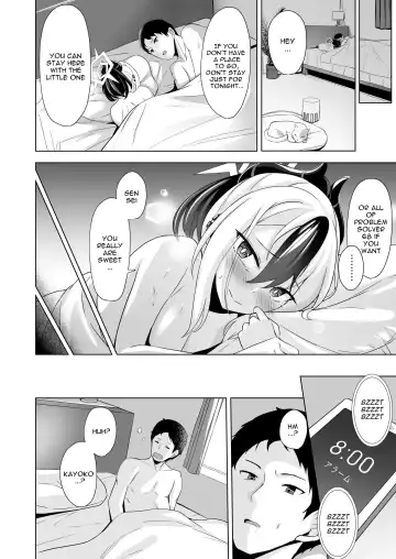 [Sinobiin] Onikata no Baai | In the case of Kayoko Fhentai - Page 15
