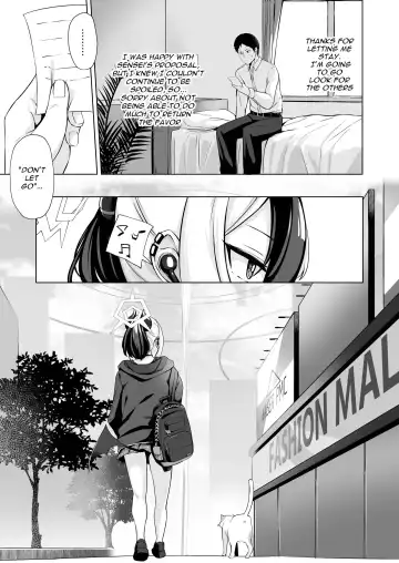 [Sinobiin] Onikata no Baai | In the case of Kayoko Fhentai - Page 16