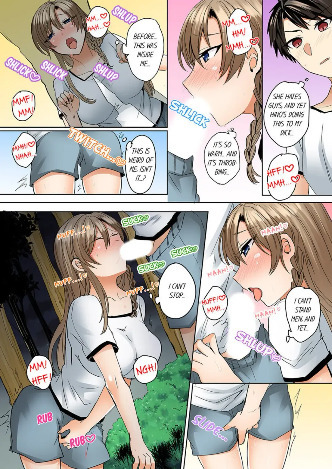 [Shogota] Mizugi ga Zurete... Haitteru! ~Porori ja Sumanai Danjo Kongou Synchro-bu~ 4 - My Swimsuit Slipped... And it went in!? A Mixed Synchronized Swimming Club with More Than Just Nip Slips in Store! ~ 4 Fhentai - Page 26