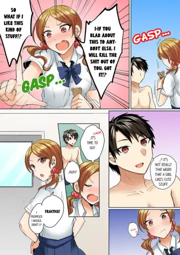 [Shogota] Mizugi ga Zurete... Haitteru! ~Porori ja Sumanai Danjo Kongou Synchro-bu~ 4 - My Swimsuit Slipped... And it went in!? A Mixed Synchronized Swimming Club with More Than Just Nip Slips in Store! ~ 4 Fhentai - Page 17
