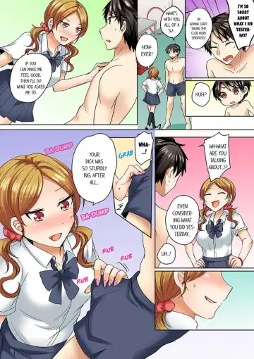 [Shogota] Mizugi ga Zurete... Haitteru! ~Porori ja Sumanai Danjo Kongou Synchro-bu~ 4 - My Swimsuit Slipped... And it went in!? A Mixed Synchronized Swimming Club with More Than Just Nip Slips in Store! ~ 4 Fhentai - Page 5