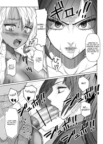 [Nobuhiro] Futanari Bitch Gal wa Suki desu ka?5 Fhentai - Page 7
